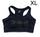 Brassière femme
